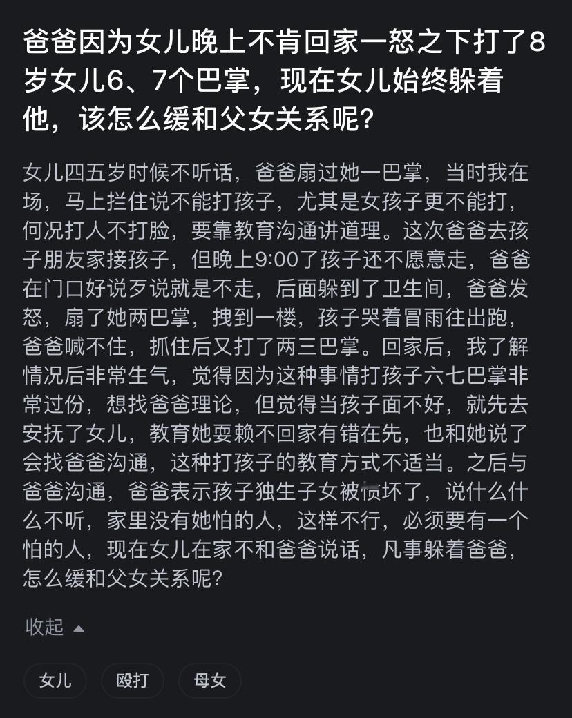 [哆啦A梦害怕][哆啦A梦害怕][哆啦A梦害怕] ​​​