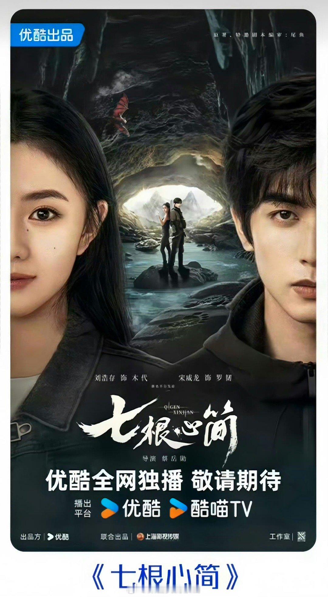 这俩平番难道不合理？ ​​​