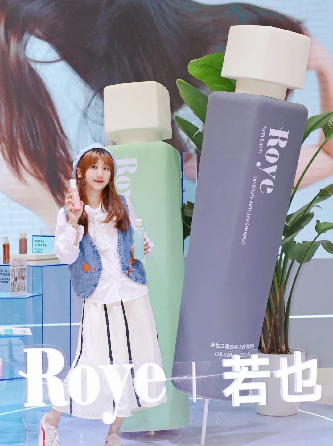 𝐘𝐞𝐞𝐞𝐞♡是我中意的洗发水！