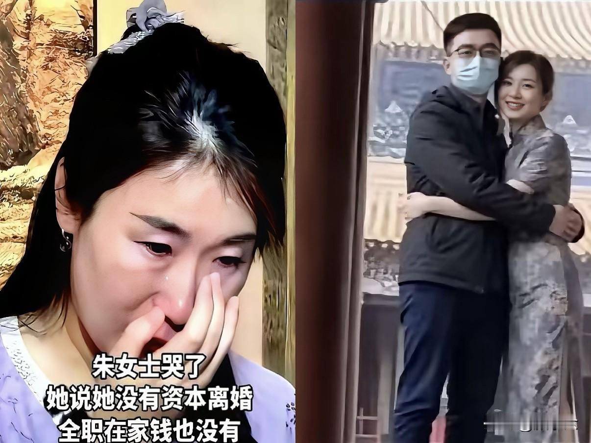 见过扒皮的，没见过这么“手下留情”的。
出轨男和第三者，被网友从公司扒到祖籍，连
