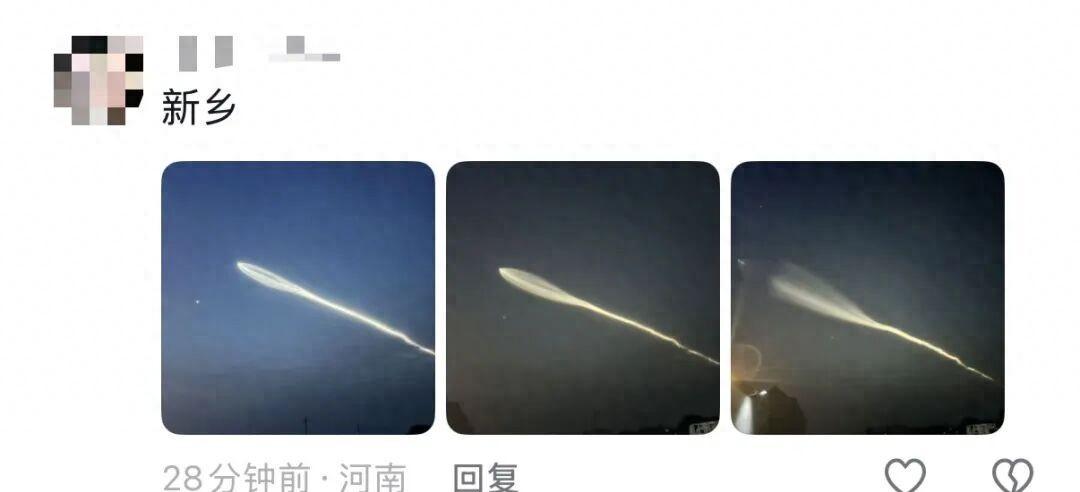 夜空突然飘来发光水母，不是UFO也不是云，是火箭飞过去了。

5月12号晚上8点