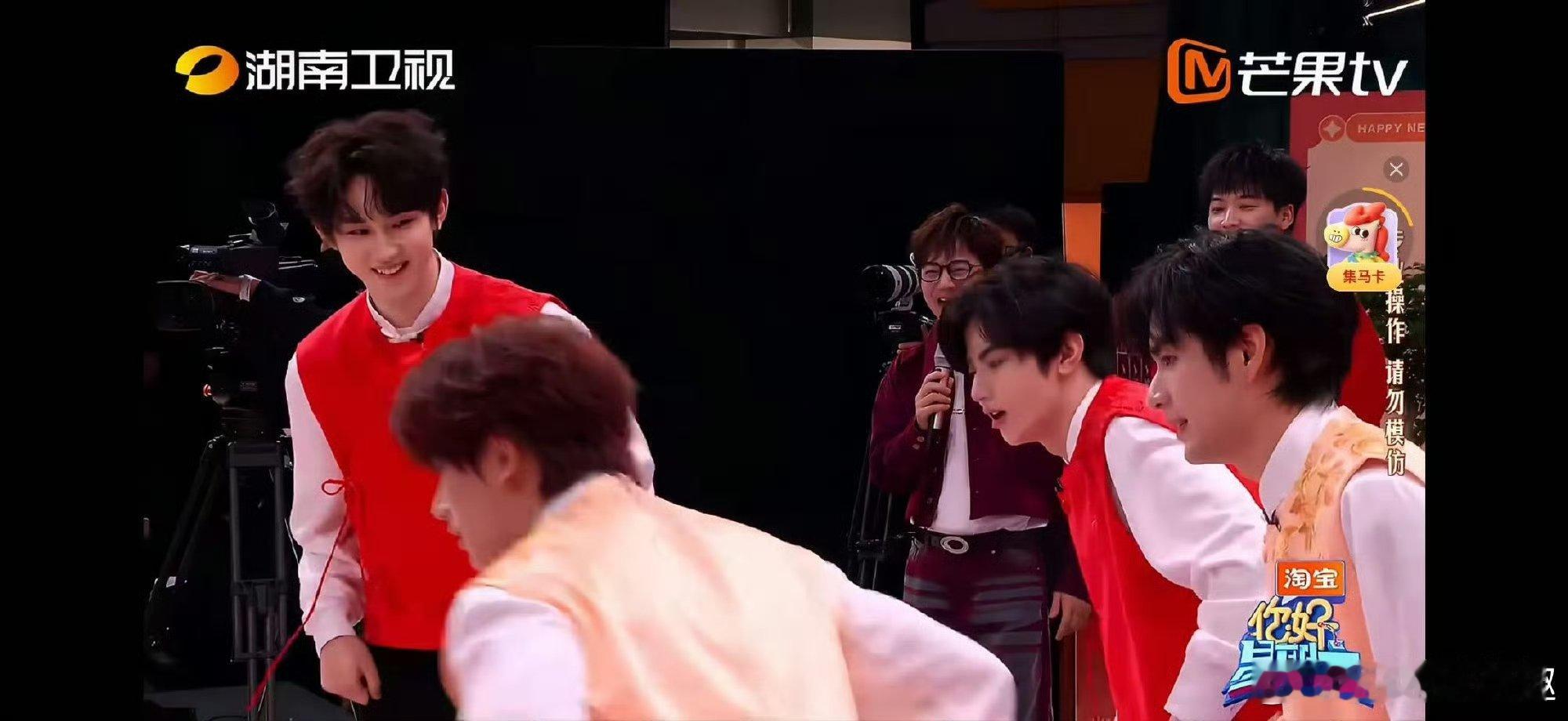 丁程鑫被命中靶心你好星期六 刘宇这手速加准头，直接把丁程鑫打懵啦！ 