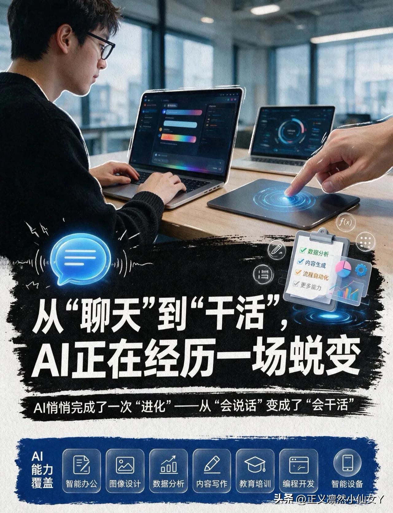 大学时候，
寝室有个小伙不爱洗袜子，
一双袜子能穿一个月，
其他舍友纷纷抗议，