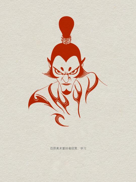 我是申公…公…豹