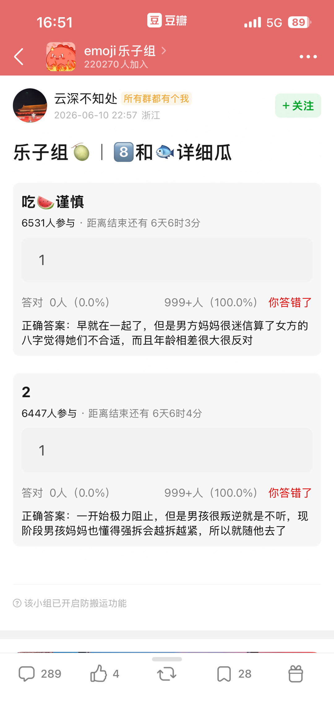 我兴冲冲点进去，结果是cfy
