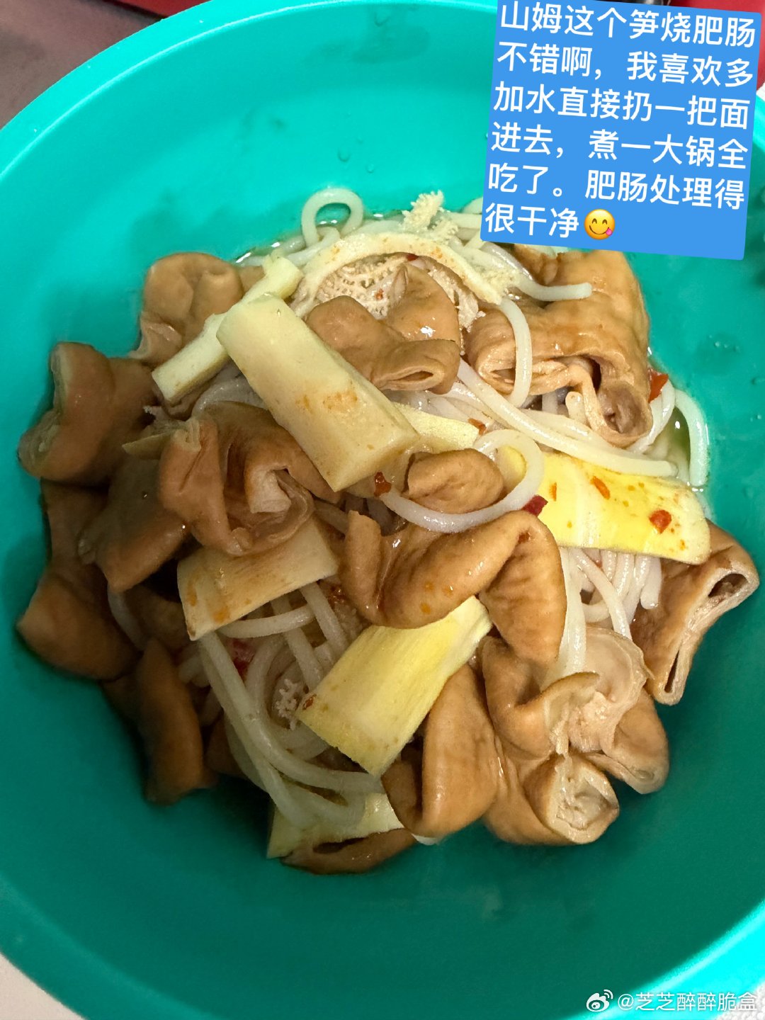 太热了，吃点喝点我的日常plogplog日记plog博主日记plogootd
