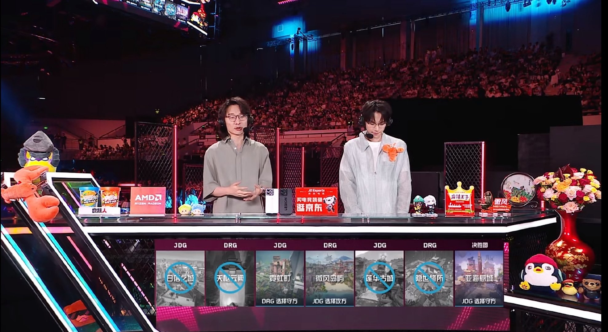 【赛事急递 | 2026VCTCN第二赛段】▶对阵：DRG vs JDG BO3
