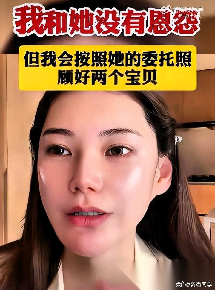马筱梅被骂不接大S孩子回北京。她回了三句话，每一句都抽在自己脸上。 第一句：“你