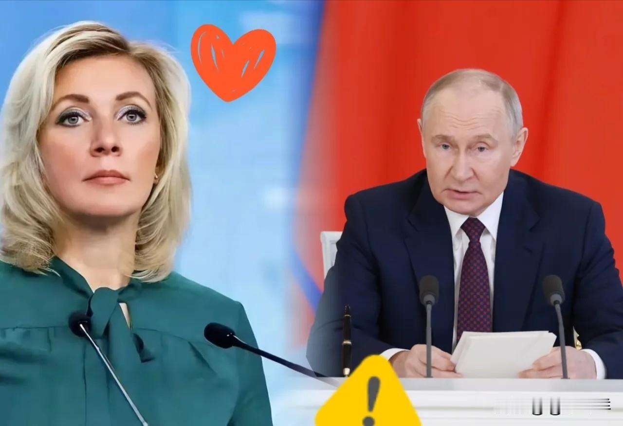 俄罗斯也是被逼到墙角了！美西方的美元、欧元不让俄罗斯用，卢布能用的地方有限，没办