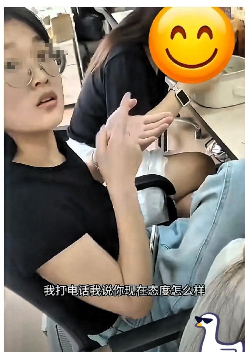 女子投诉外卖骑手没有把外卖送到她的手里，骑手找到女子公司，当着一众同事的面，骑手