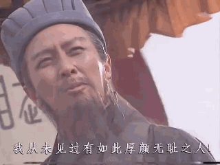 日本人跑到外蒙引发的大火，又要怪到中国头上了。 ​​​