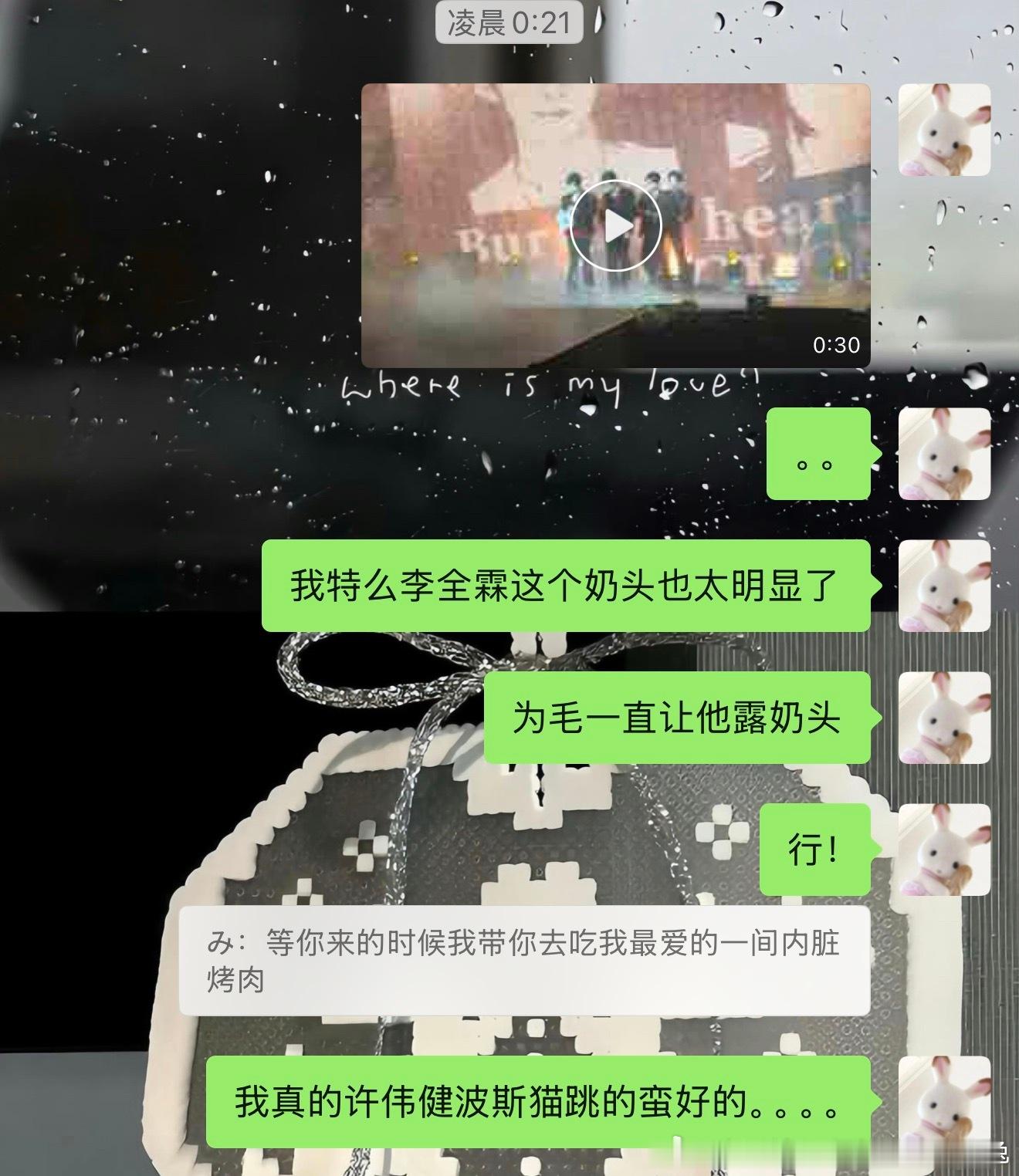 。。。 