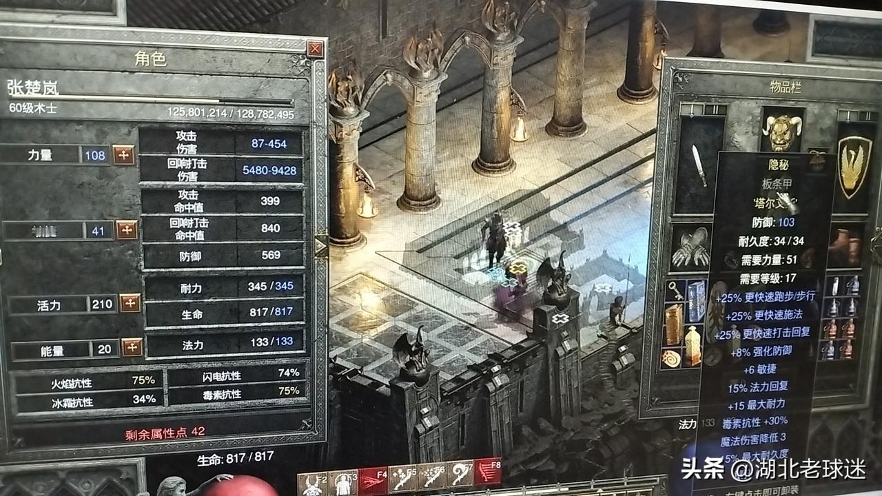 最近5年，美国游戏越来越轮椅，国产游戏反而难度提升了