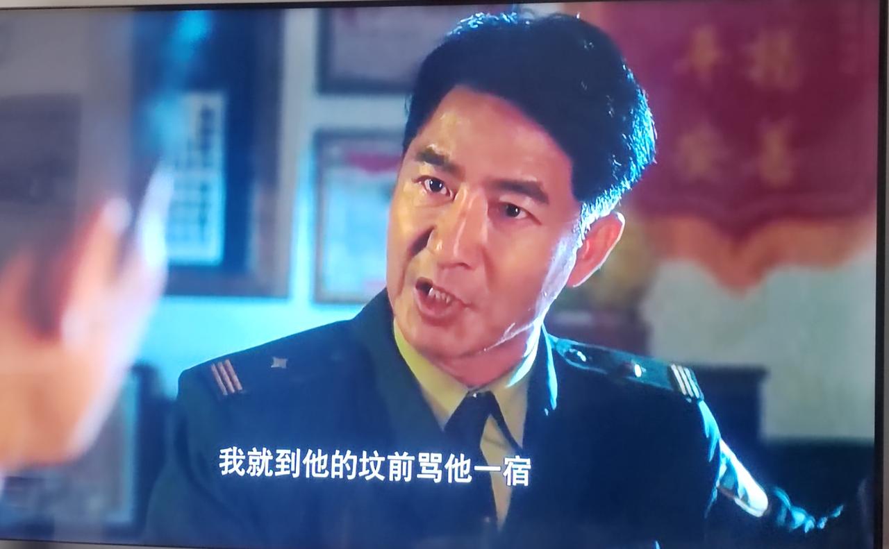 郭晓东，真不适合演警察！
这几天在看《重案六组：消失的警号》，看了郭晓东在剧中演