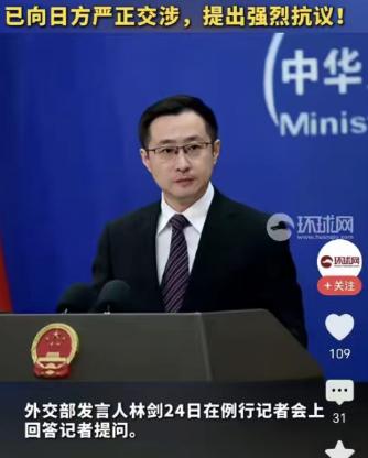 日本正在进行一场豪赌，日本现在在赌咱们不会主动出手，只有这样，日本才能在美国走向