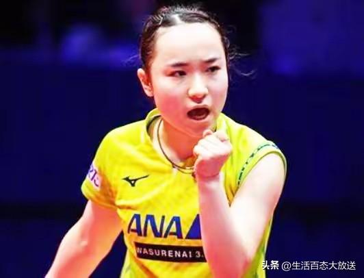 WTT澳门冠军赛，9月13日凌晨，传来5大没想到

1，没想到：接下来的女单1/