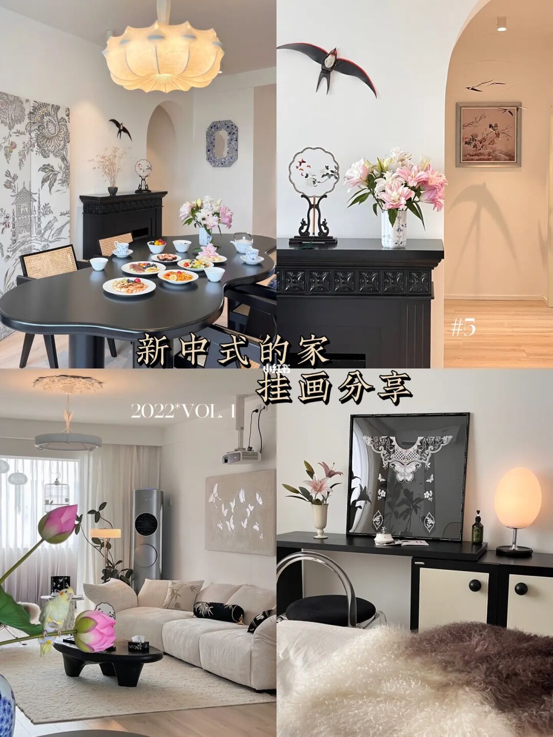 复古精致的家🏠｜关于我家的这些挂画们🎨