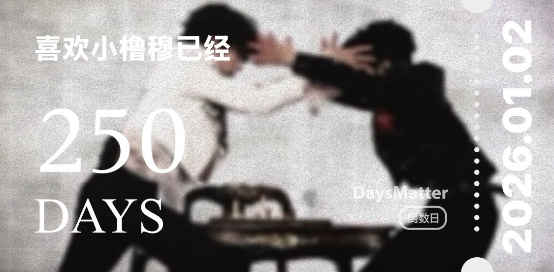 分享图片 ​​​