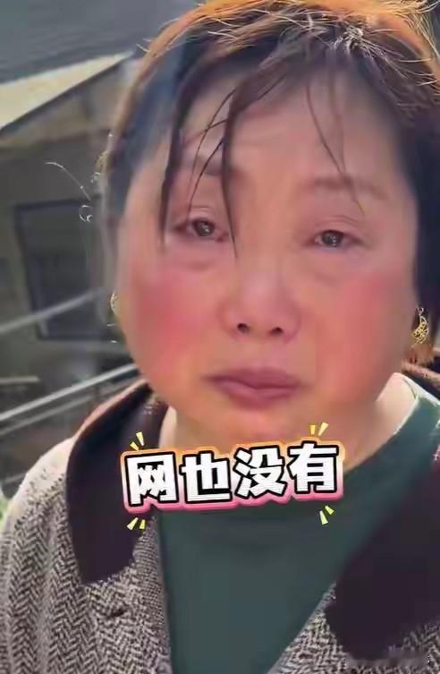 抗洪女支书的金耳环，觉得很奇怪，干嘛这么多评论？在我们这里农村，很多妇女都戴，反