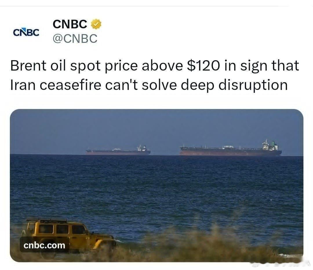 伊朗革命卫队称准备回击以色列 因以色列空袭黎巴嫩，伊朗宣布再度关闭霍尔木兹海峡后