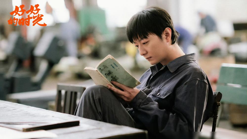 苏小玎惨了，新戏刚播，满屏刷的竟全是“高启盛”！
 
一个角色吃一辈子，对演员是