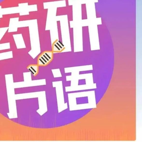 有些状态不惊动 不干扰 
自己就好了。
去年《今日外科》（Surgery Tod