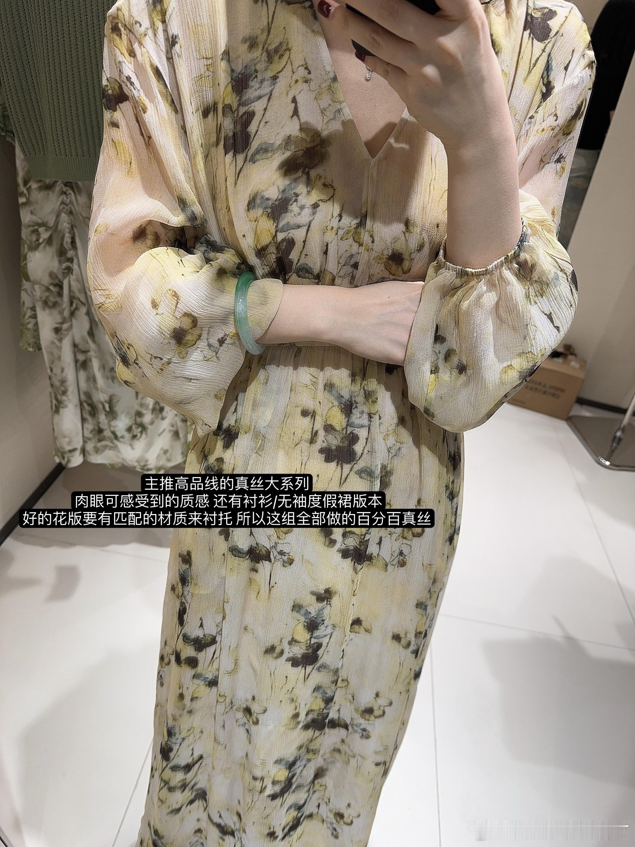 你们最爱看的渣图对镜拍来啦都是每次试穿中陆陆续续随手记录的图3.8是大上新 筹备