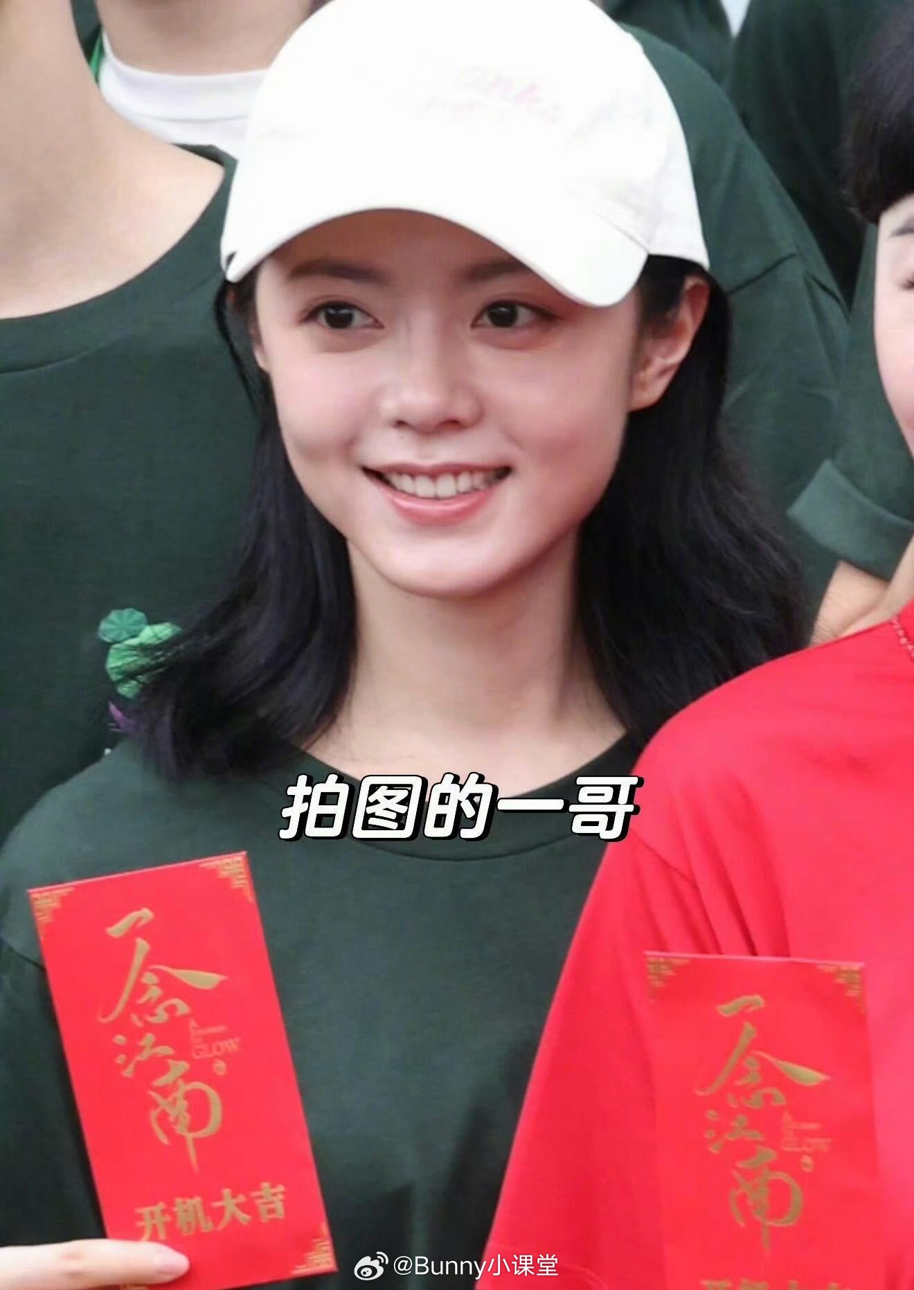 赵今麦王安宇开机同框，来看看生图状态如何，有没有CP感？ 