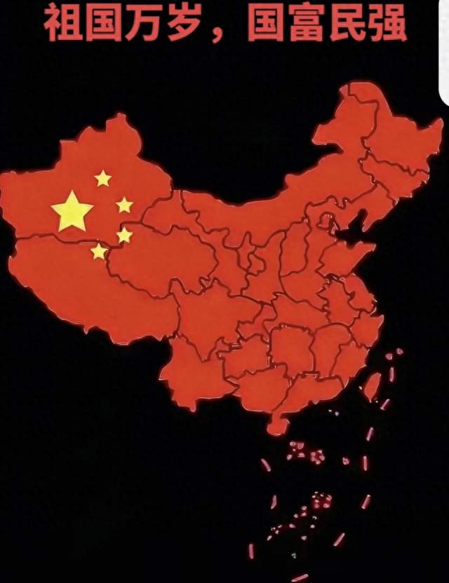 官方话题：中国男篮未来的发展方向在哪里？