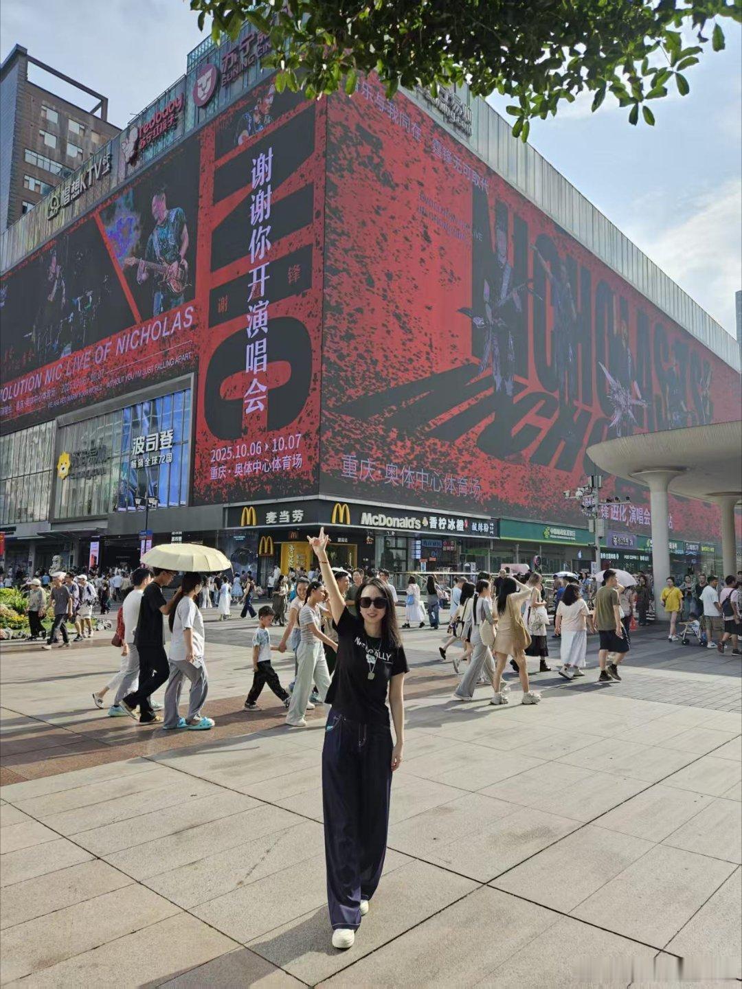 学习心学最大的收获是：真诚相待我们投资从一开始，初衷都是为了赚钱，但是投资过程是