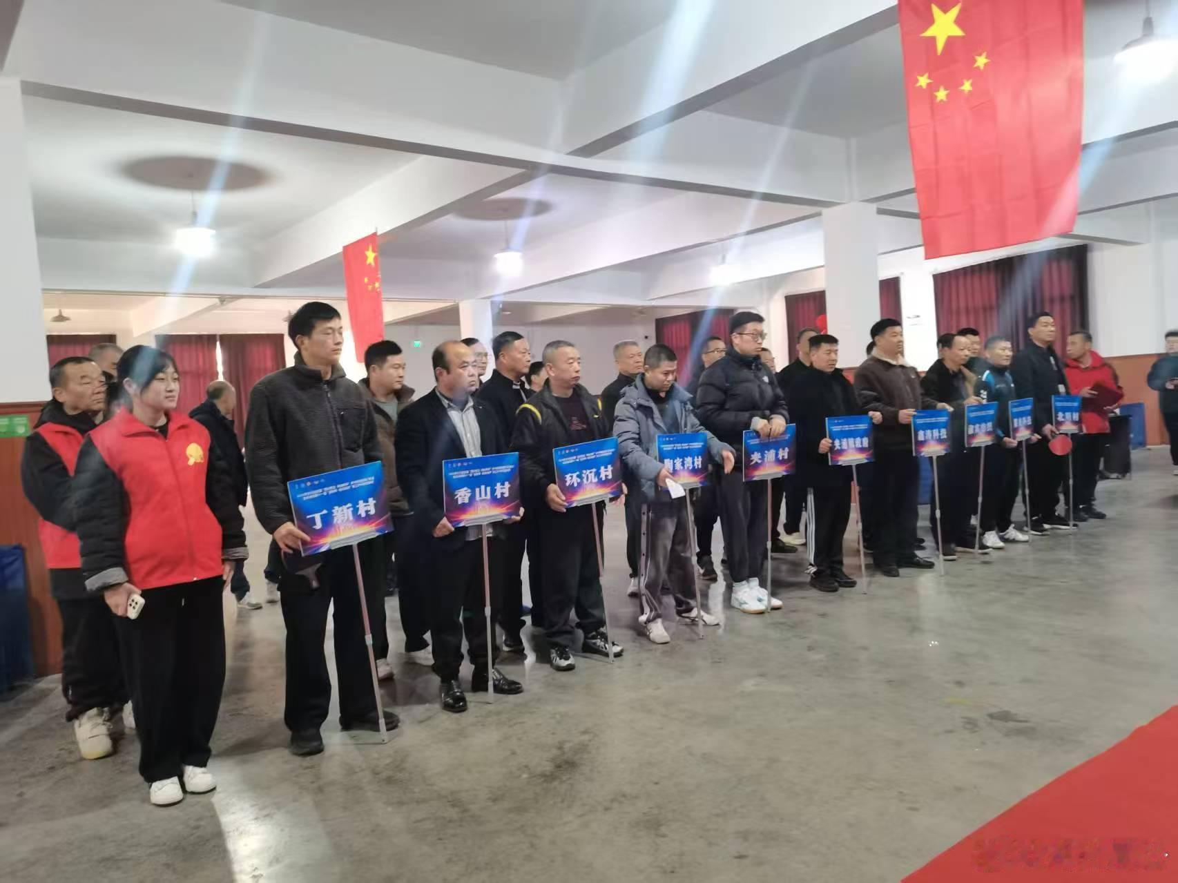 日前，浙江湖州长兴县首届百村百企.同心同乒乒乓球团体赛（夹浦站）暨夹浦镇第十一届