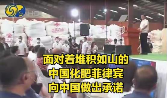 一人害一国，这句话用在菲律宾防长特奥德罗身上，一点都不夸张，就在刚刚落幕的香格里