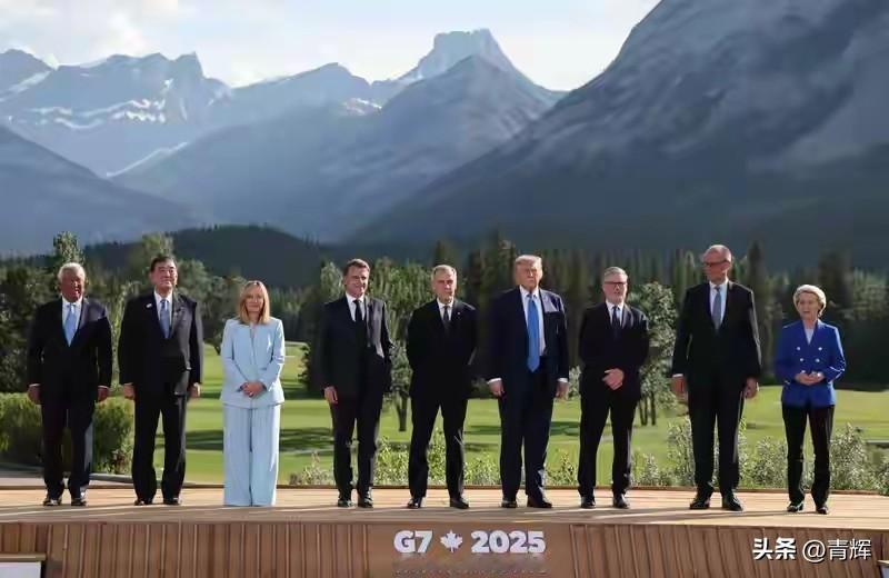 没有中国参与的G7到底还有存在的意义吗？连美国媒体都开始怀疑了
七国峰会6月15
