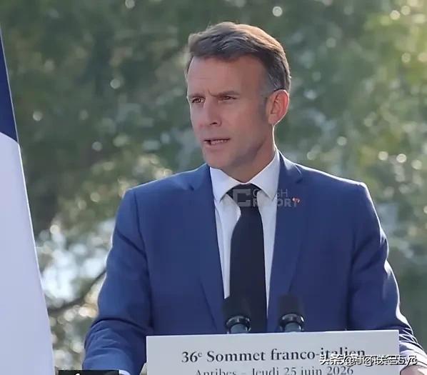 当地时间2026年6月25日，在法国昂蒂布（Antibes）第36届法意双边峰会