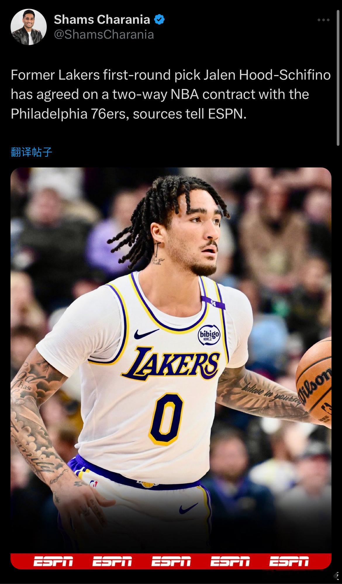 Shams：胡德-斯菲诺签约76人！双向合同！ 