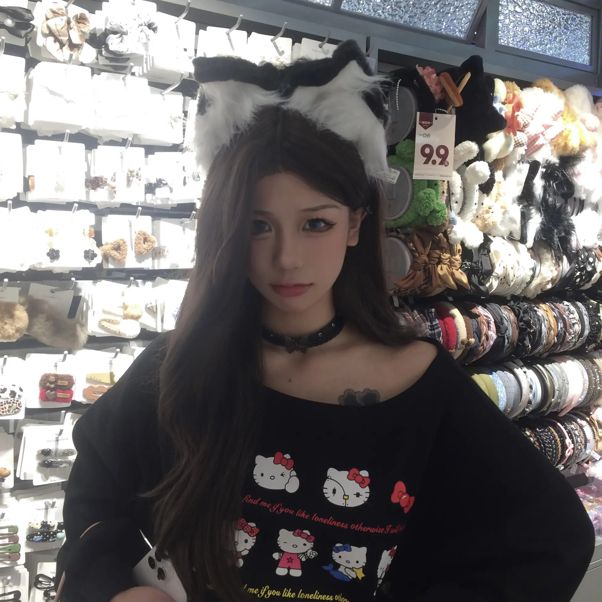 不理我我就走掉了哦