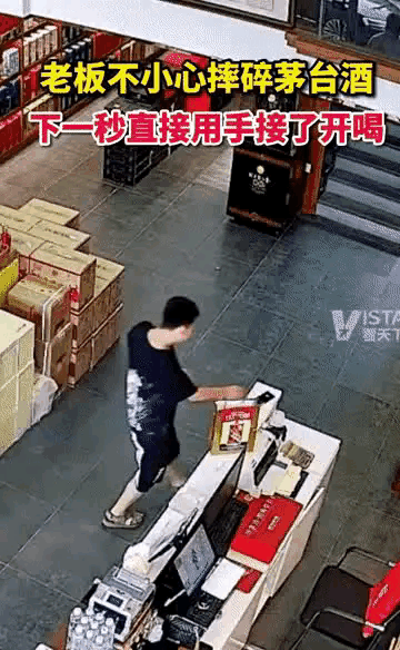 碰到这种情况就得抓紧喝，喝到就是赚到[捂脸]