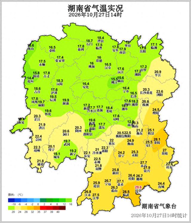南北温差超10℃！一波小雨将至，湖南最新天气预报来了