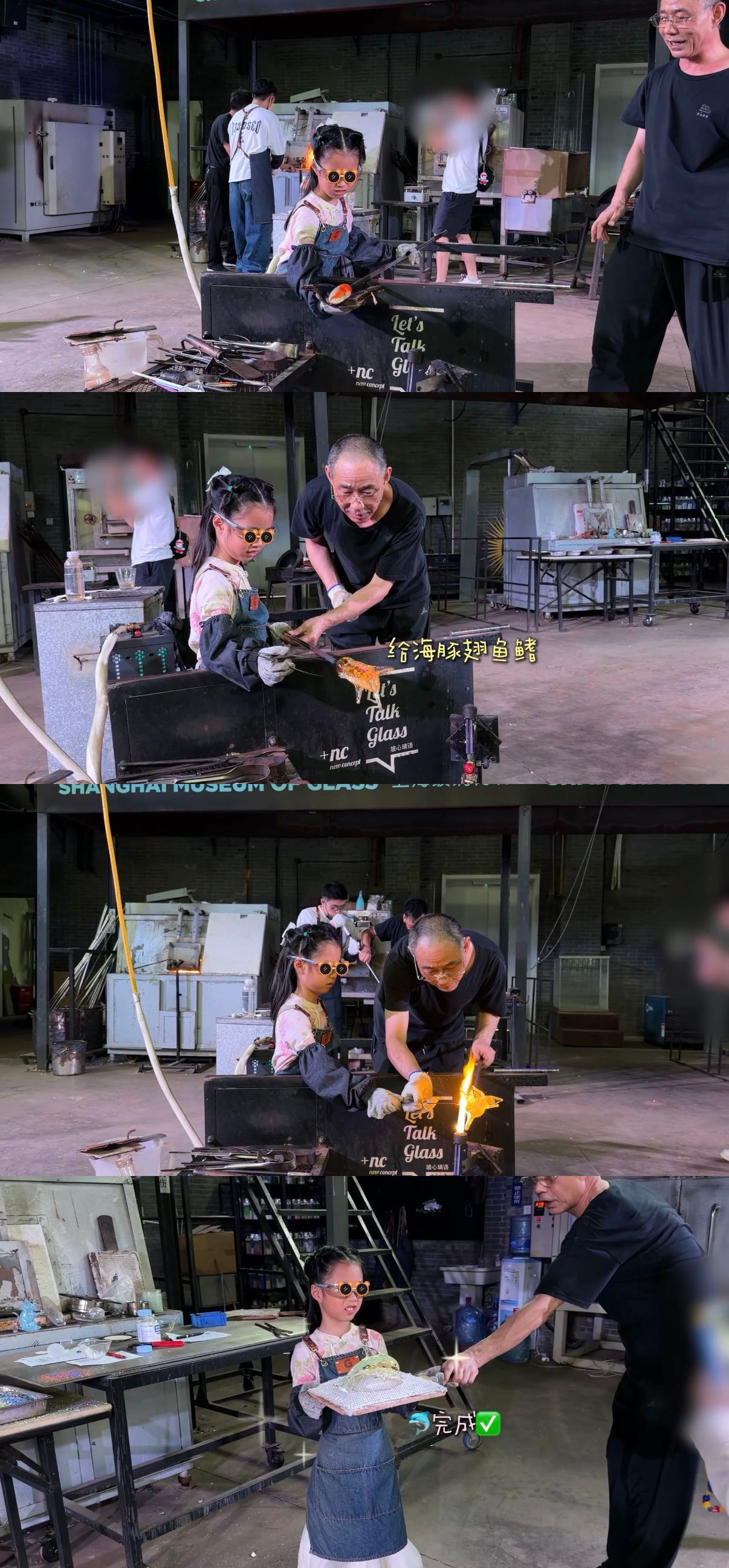 陈赫孙艺洲聚会在陈赫Vlog看到了孙艺洲陈赫的vlog藏着巨大惊喜！孙艺洲脸部做