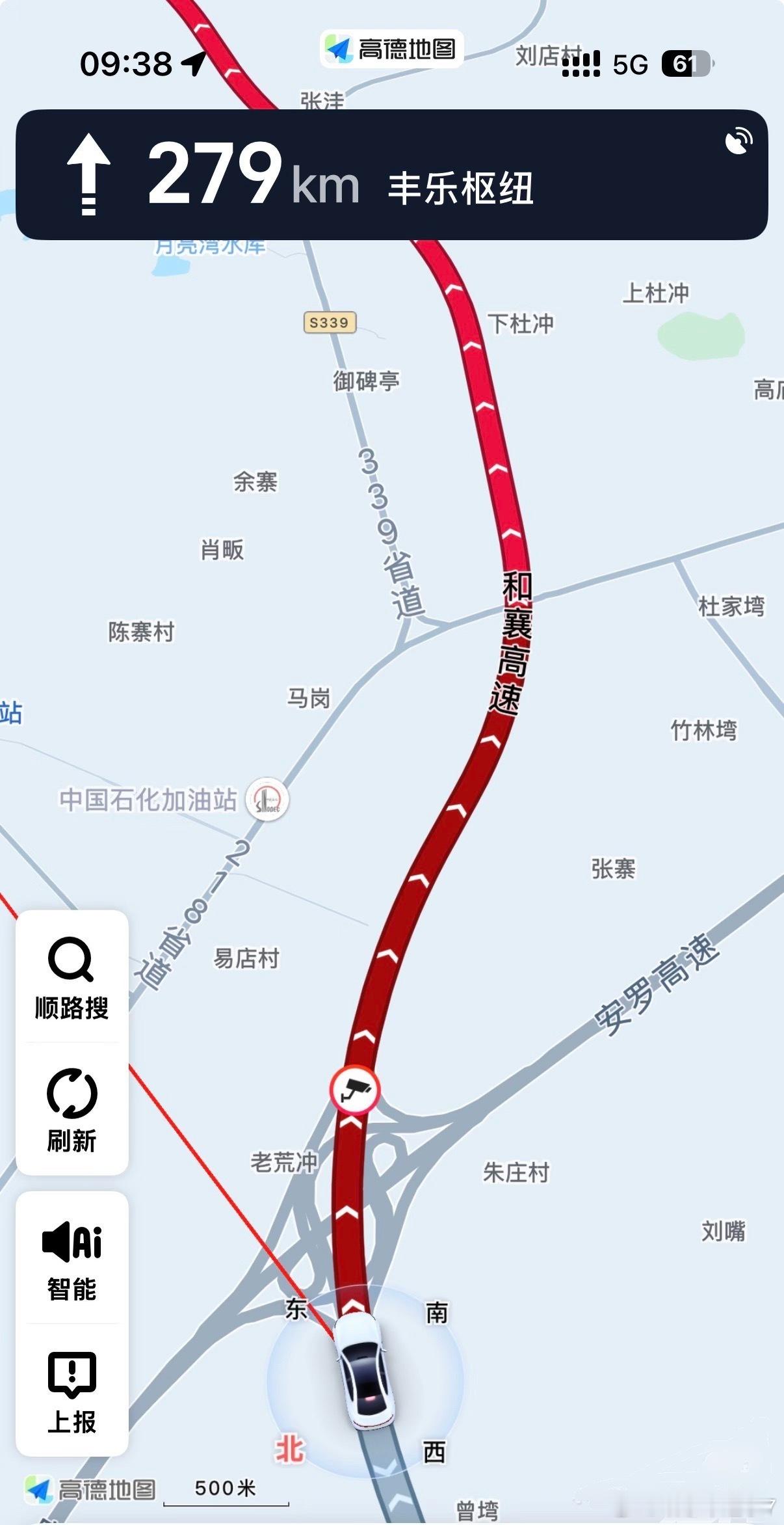 说好此次返京属个人私事，应一切从简 不得铺张浪费，沿途不得夹道相迎 无需中央部委