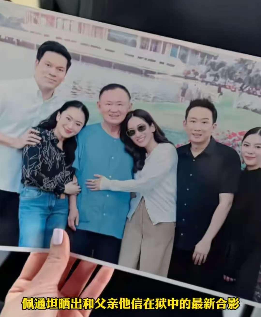 你敢相信么，他信居然在狱中通下水道？！

咱们的老祖宗诚不欺人，果然是大富大贵隐