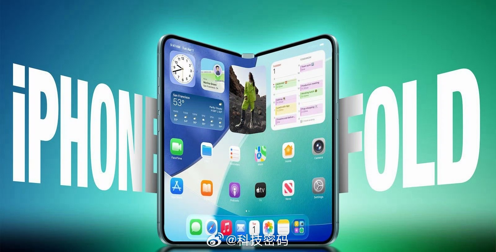 iOS27代码现折叠状态【折叠iPhone触屏MacBook快了】苹果 iOS 