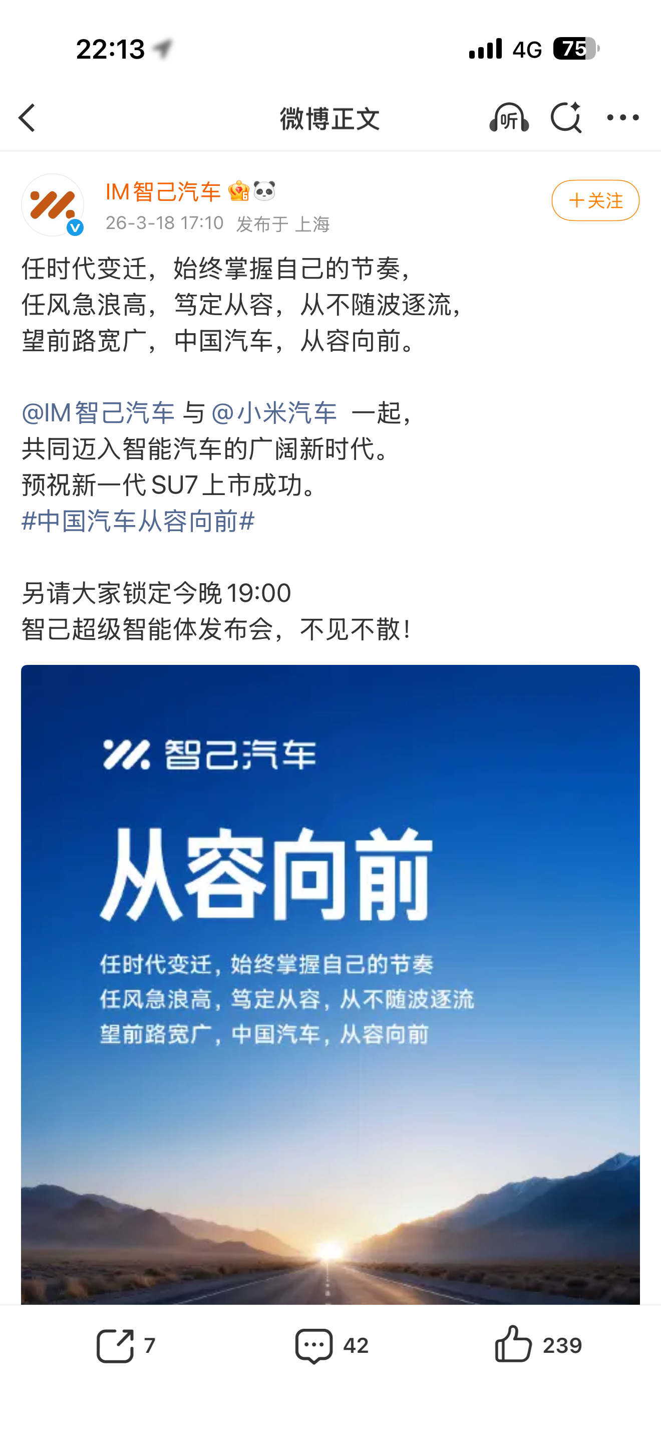 从看不起，到吃律师函。从容笃定 