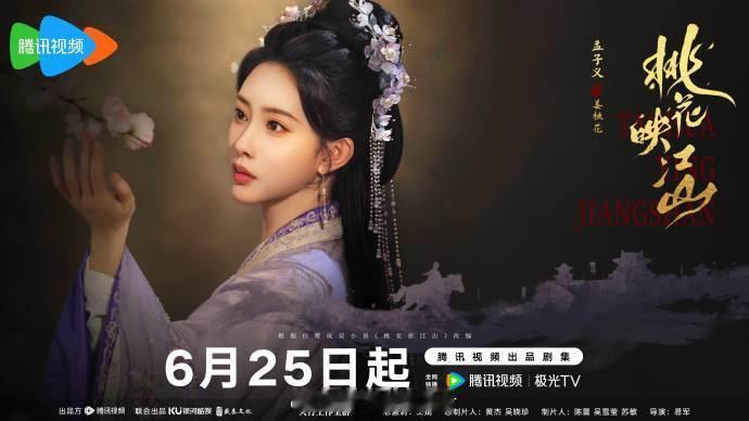孟子义的姜桃花绝境求生，天崩开局也不怕，SSS 生存模式疯狂秀操作！孟子义姜桃花