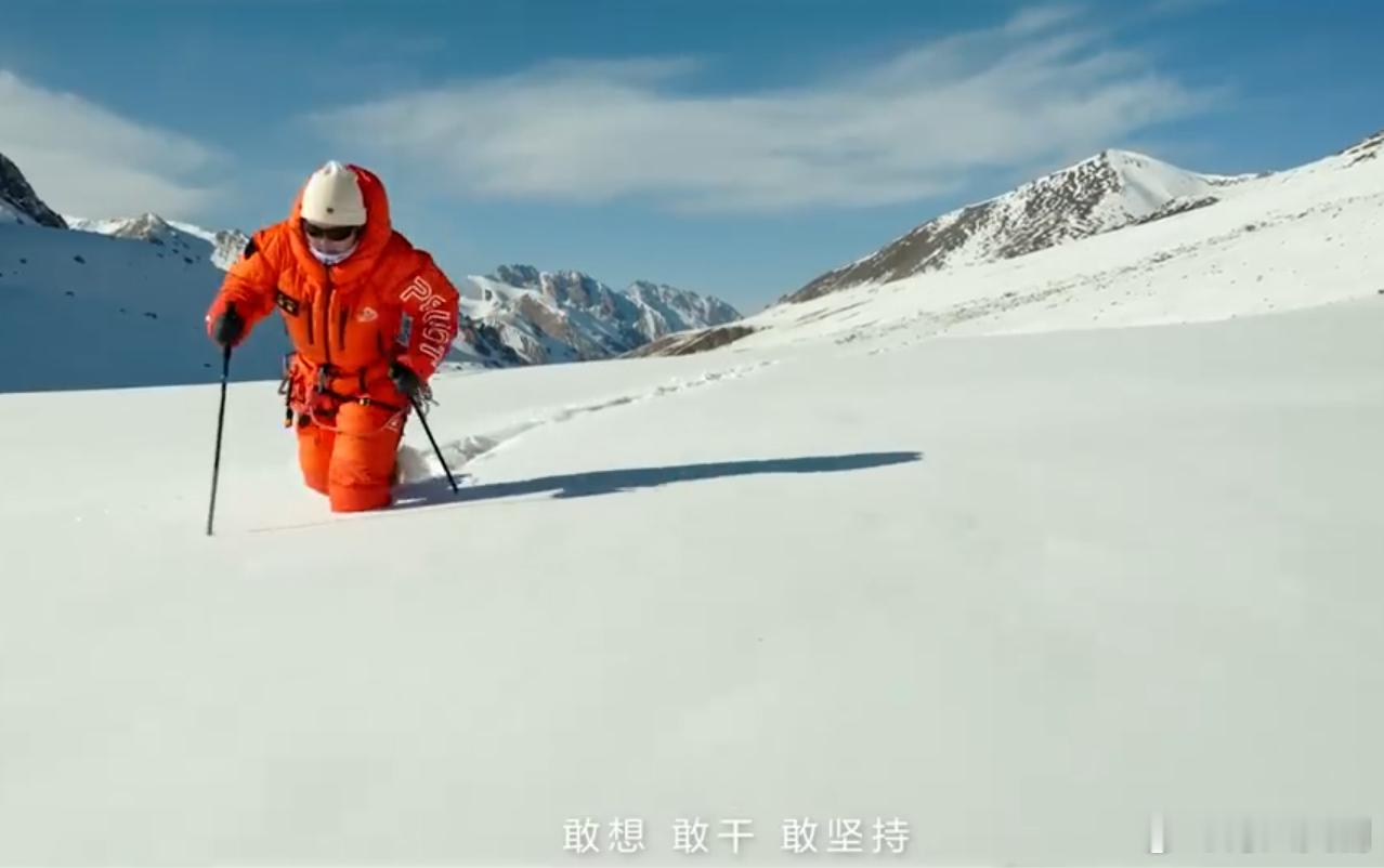 何静，渺小但充满力量，在攀登时用热爱和坚持，诠释渺小生命的无限可能。她的故事，是