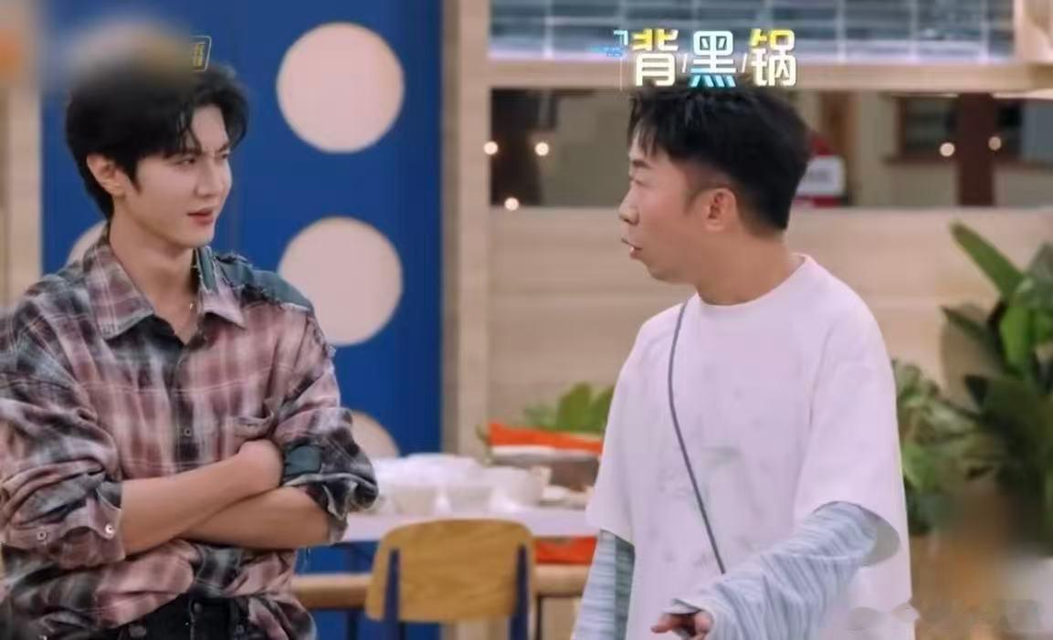 陈哲远变脸还能再快点吗陈哲远你学了个什么 陈哲远听到能整人的时候那个笑容真的太有