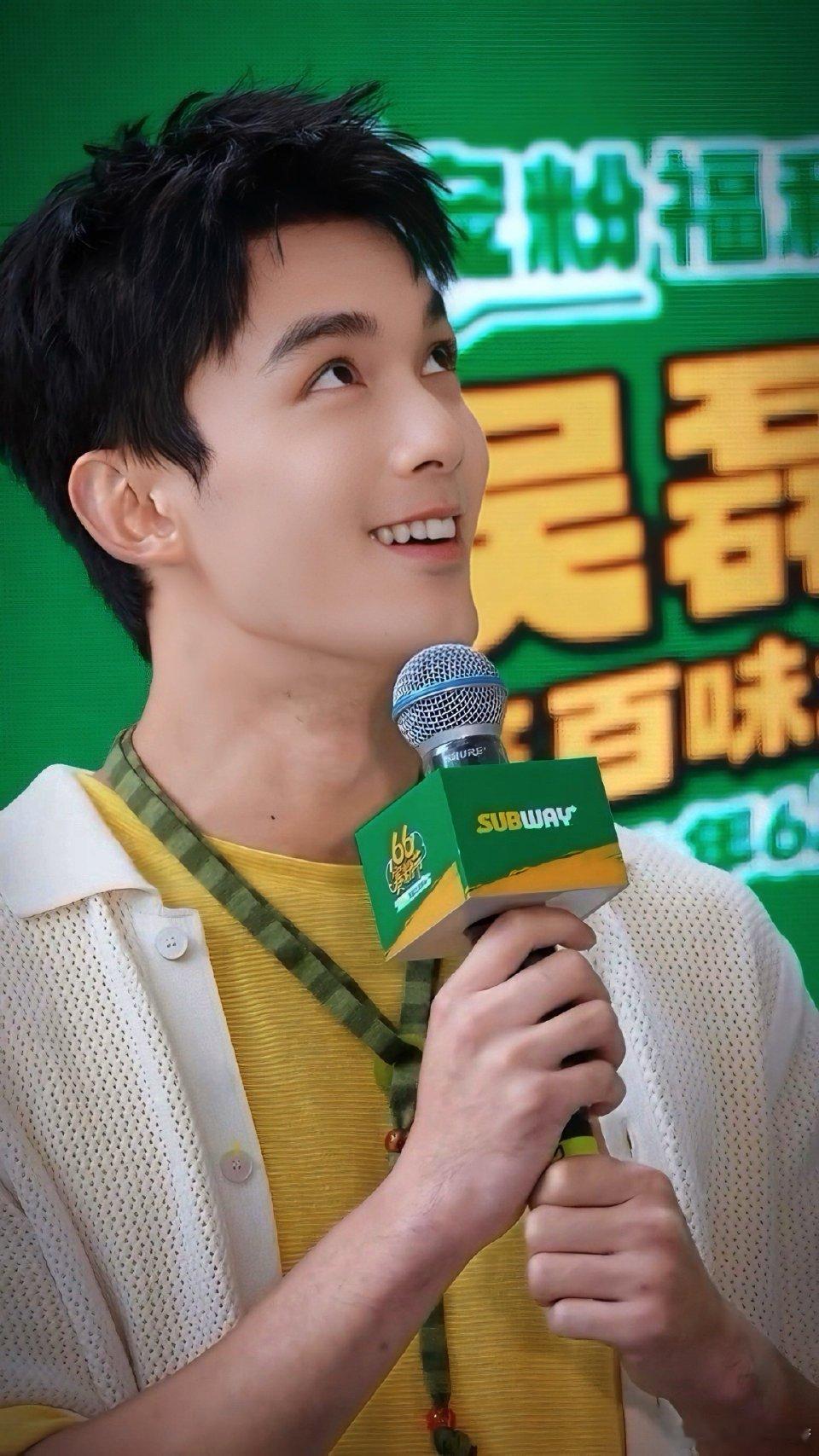 吴磊真饭撒吴磊那充满攻击性的眼神一整个沦陷 