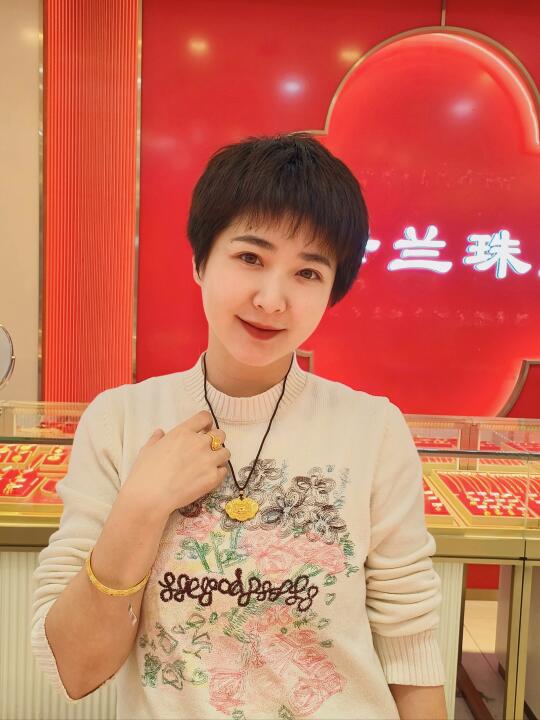 普通女孩的万能金💛