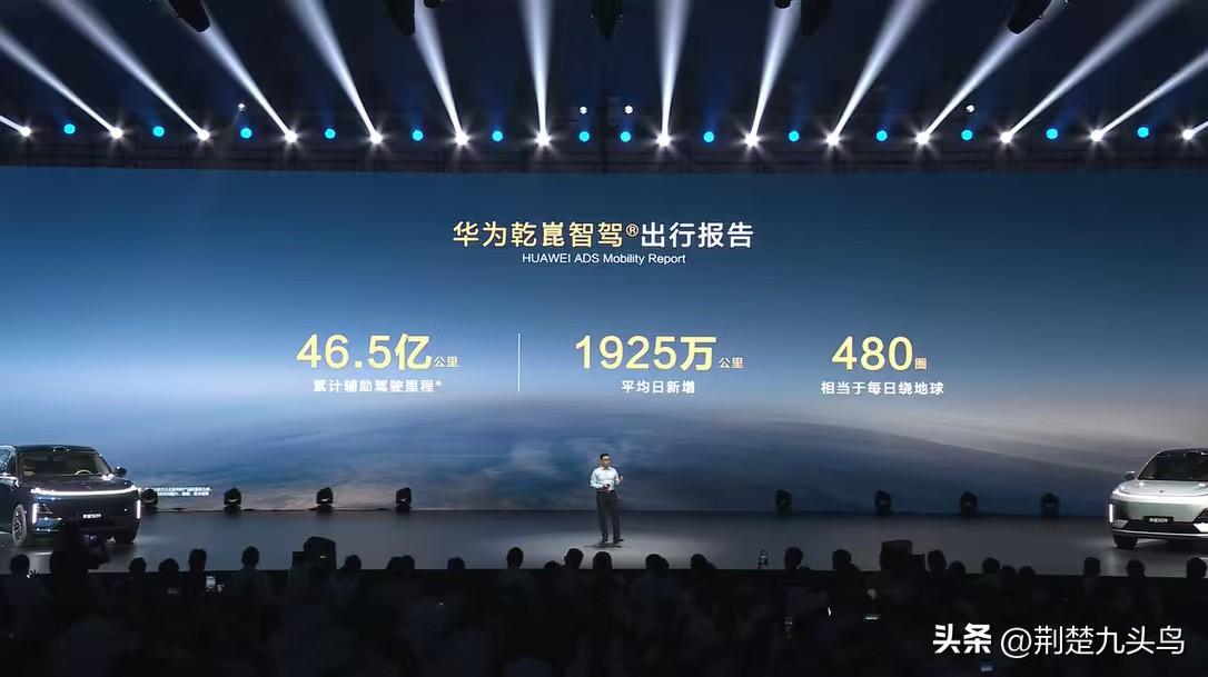 智能辅助驾驶中，视觉+激光雷达的感知方案实际上就是在纯视觉的基础上加入激光雷达来