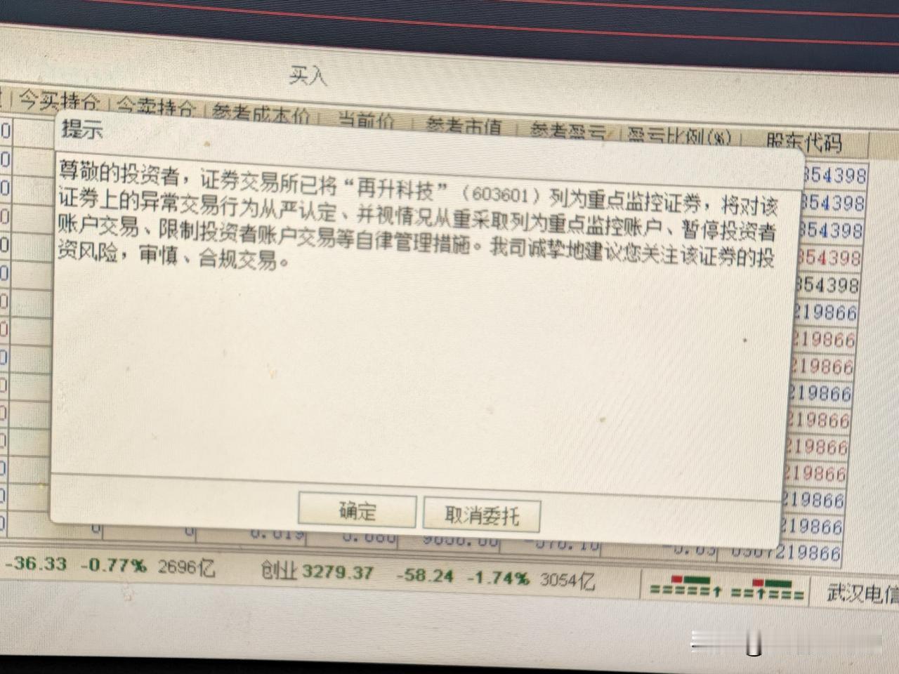 说得太好啦，您这番话可真是说出了广大散户的心里话，精准又实在，必须给您点赞！！！